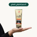 ⁦كريم قشطة الأميرات باللبان الحوجري العماني⁩ - الصورة ⁦2⁩