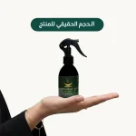 ⁦سيروم وقف تساقط الشعر⁩ - الصورة ⁦2⁩