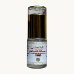 سيروم اللبان لتفتيح الوجه