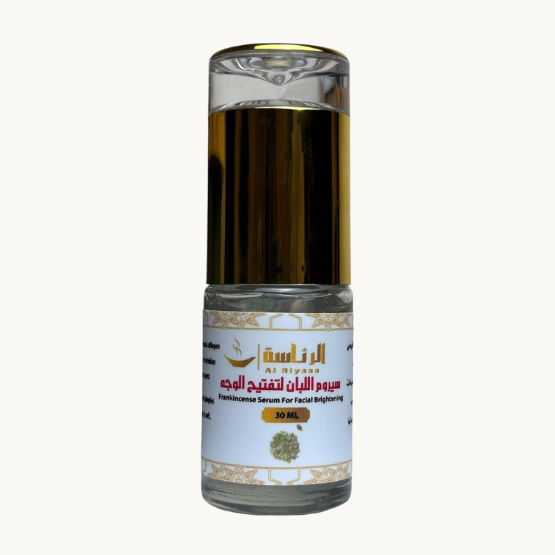 SER 03 سيروم اللبان لتفتيح الوجه - الصورة 1