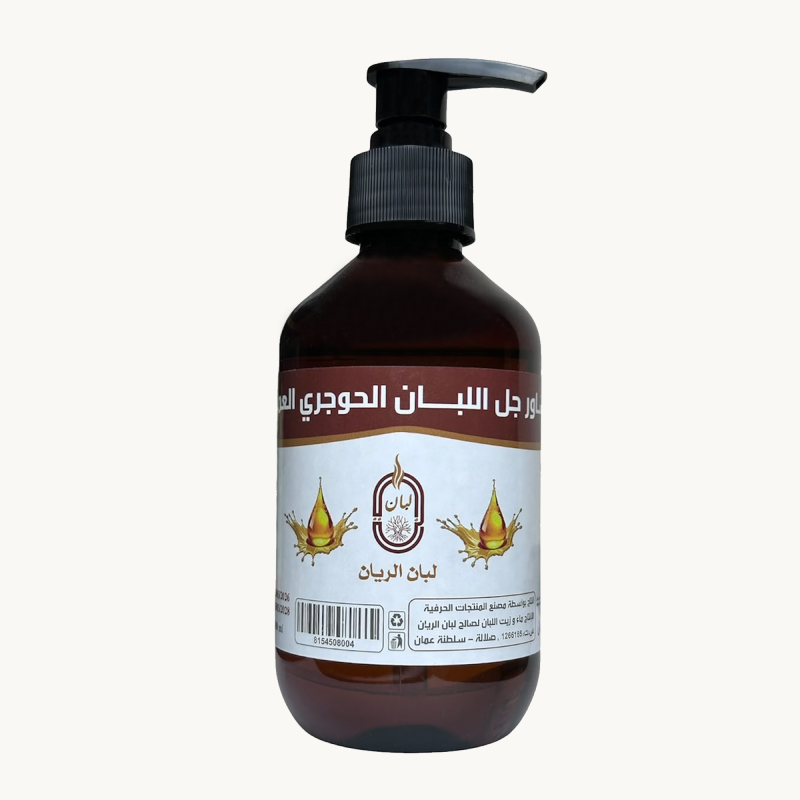 SHRJ 04 جل اللبان الحوجري العماني - الصورة 1