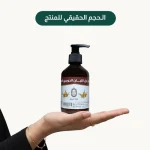 ⁦جل اللبان الحوجري العماني⁩ - الصورة ⁦2⁩