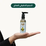 ⁦جل إستحمام باللبان⁩ - الصورة ⁦2⁩