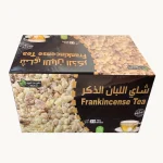 شاي اللبان الذكر
