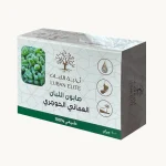 صابون اللبان العماني الحوجري