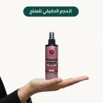 ⁦تونر هيدروسول للوجه باللبان الحوجري وماء الورد⁩ - الصورة ⁦2⁩