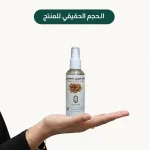 ⁦تونر اللبان العماني⁩ - الصورة ⁦2⁩